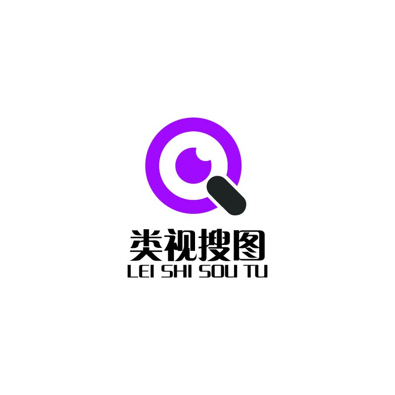 類視搜圖，AI本地以圖搜圖軟件